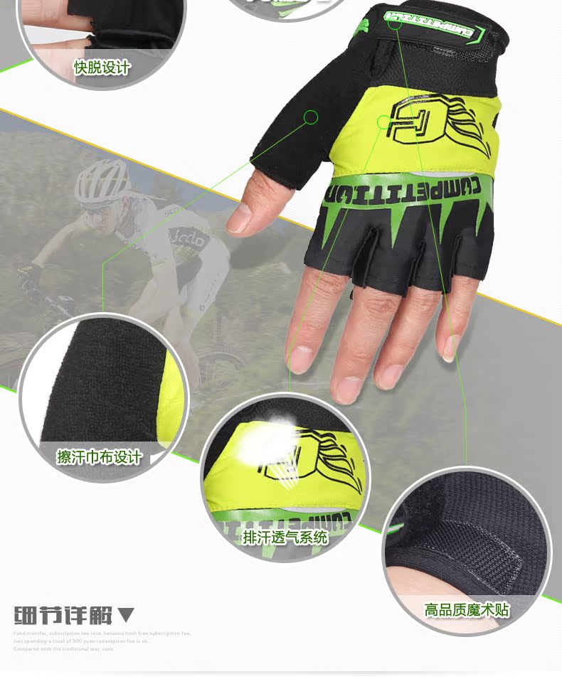 Gants de cyclisme mixte YANHO - Ref 2239805 Image 10