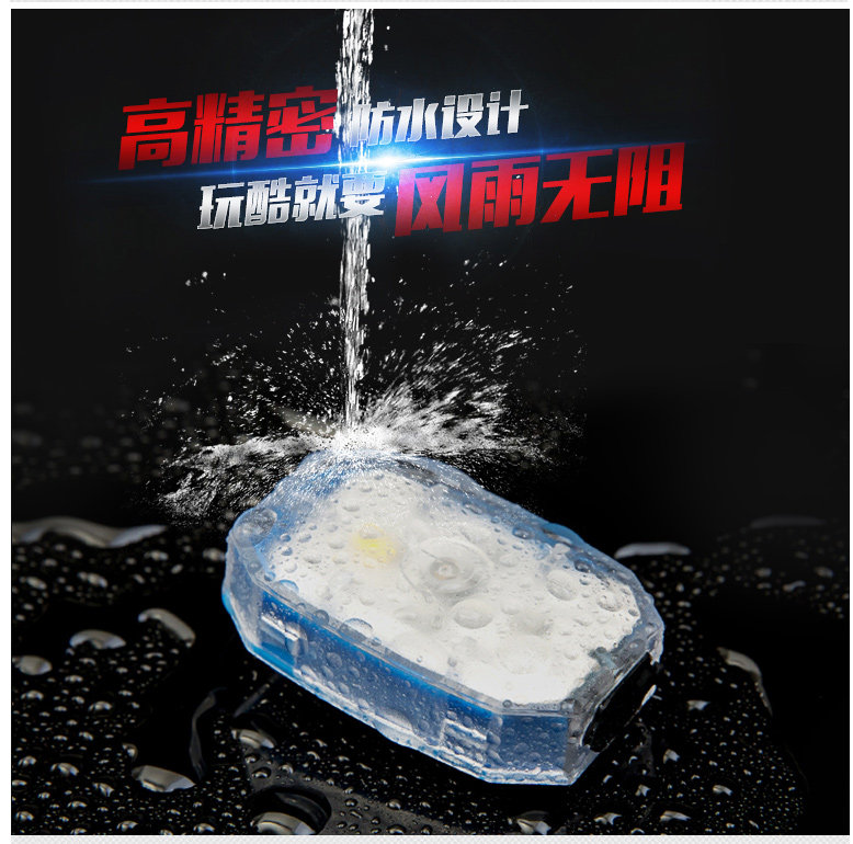 Eclairage pour vélo SOIDIER - Ref 2400930 Image 14