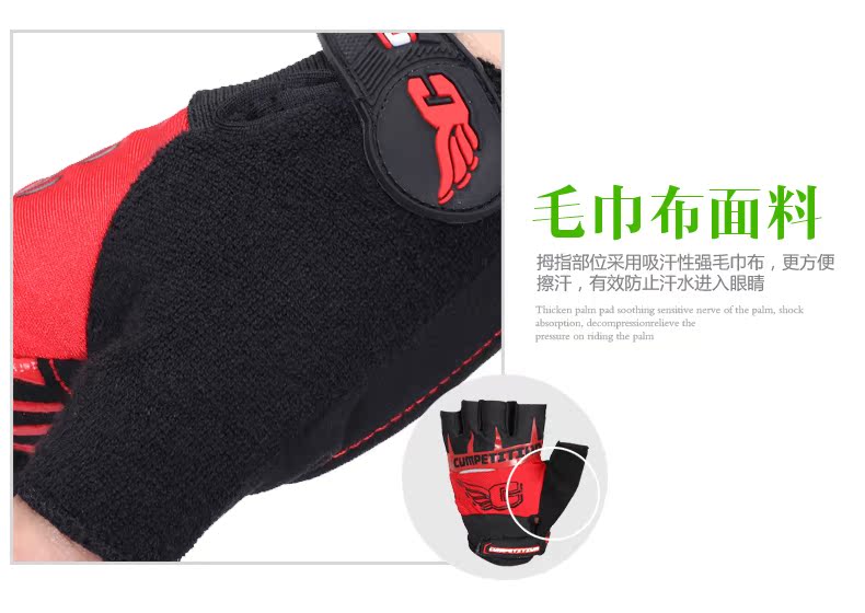 Gants de cyclisme mixte YANHO - Ref 2239805 Image 12