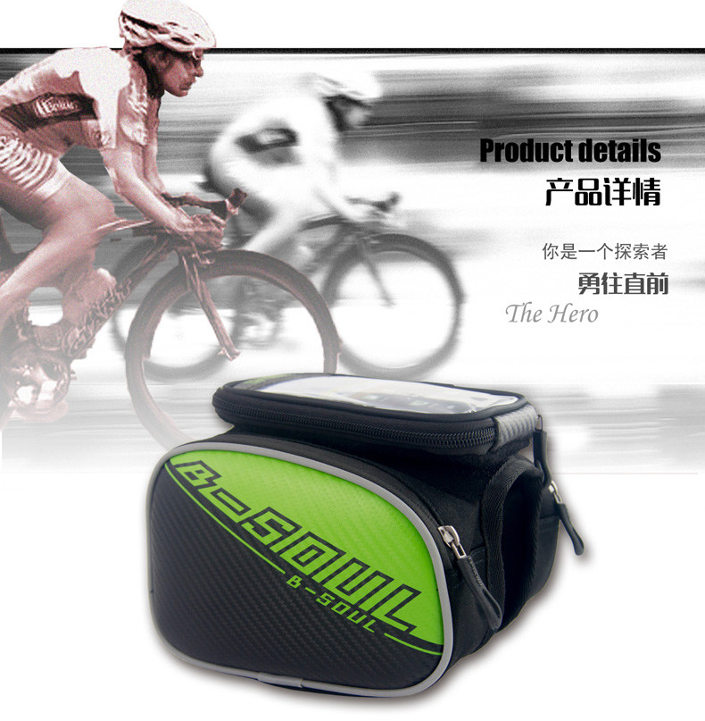 Sacoche pour vélo mixte BSOUL - Ref 2217931 Image 8