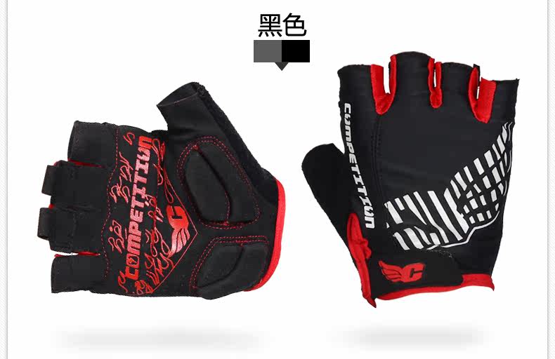 Gants de cyclisme mixte YANHO - Ref 2244856 Image 22