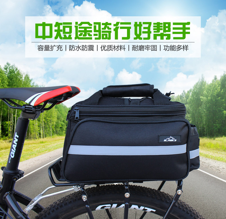 Sacoche pour vélo mixte YANHO - Ref 2218737 Image 6