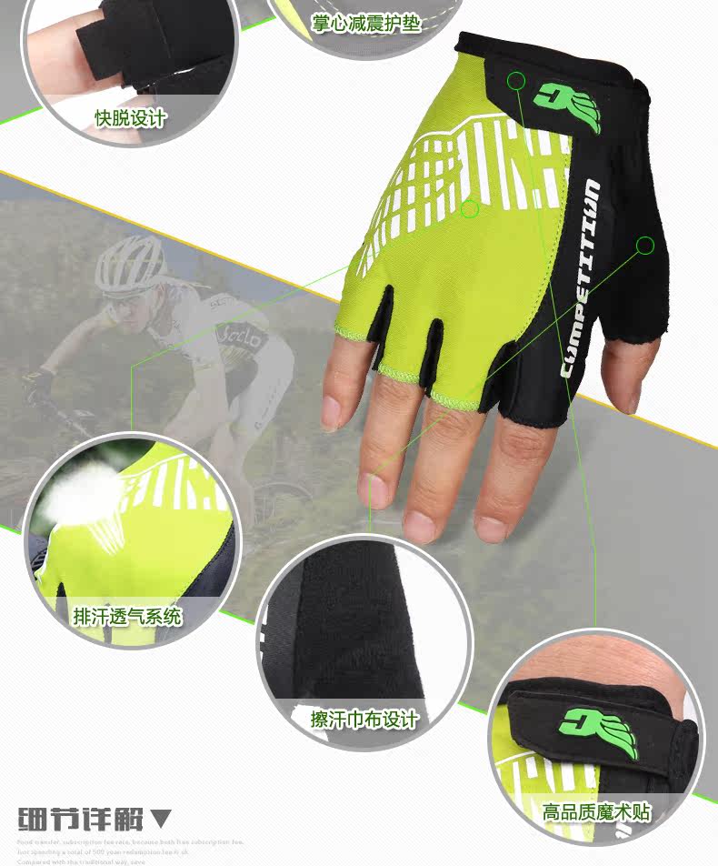 Gants de cyclisme mixte YANHO - Ref 2244856 Image 10