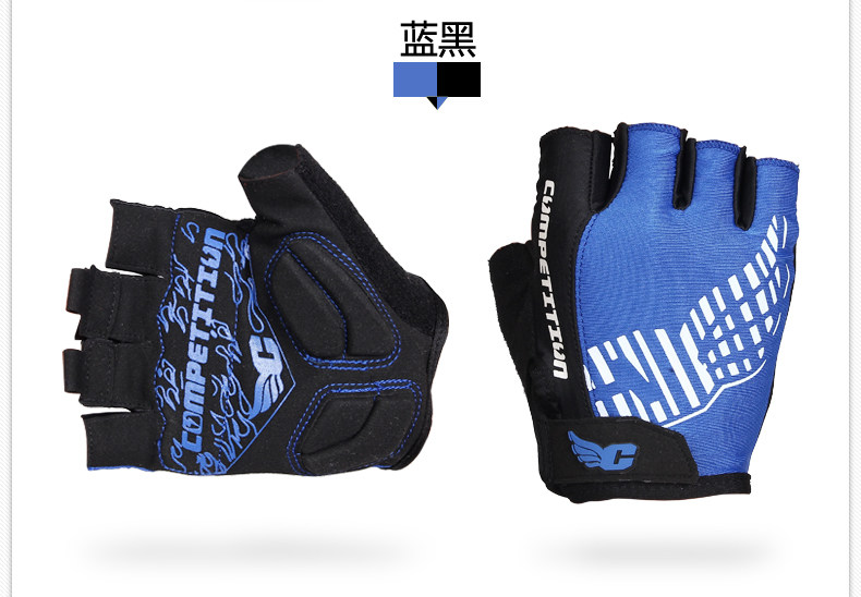 Gants de cyclisme mixte YANHO - Ref 2244856 Image 24