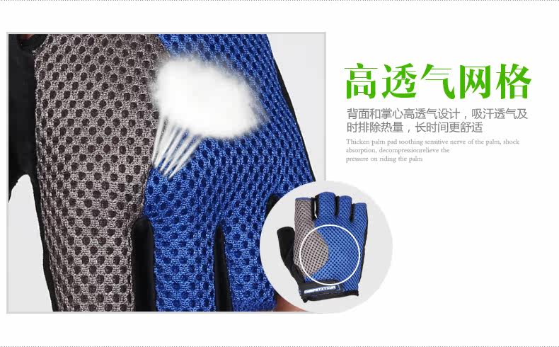 Gants de cyclisme mixte YANHO - Ref 2247506 Image 14