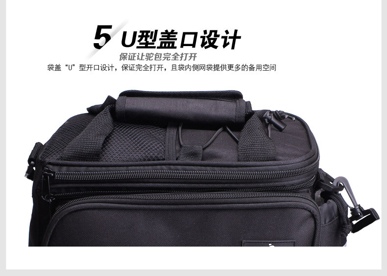 Sacoche pour vélo mixte YANHO - Ref 2218737 Image 15