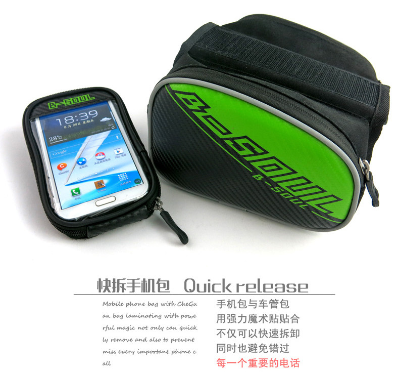 Sacoche pour vélo mixte BSOUL - Ref 2217931 Image 18