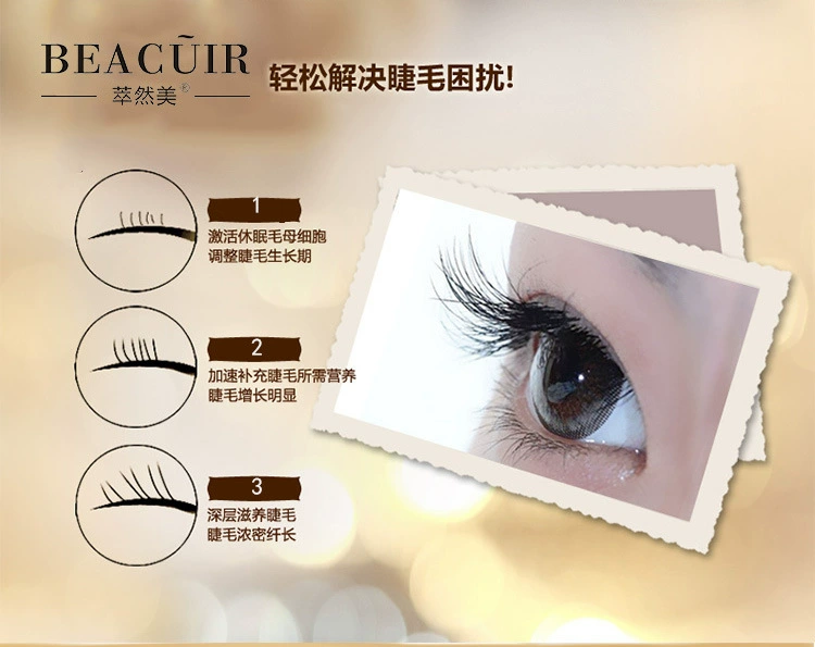 【企业 店】 萃 然 essence Tinh chất thực vật lash chất lỏng nuôi dưỡng Mascara không tăng trưởng Sửa chữa chất lỏng tăng trưởng chuot mi