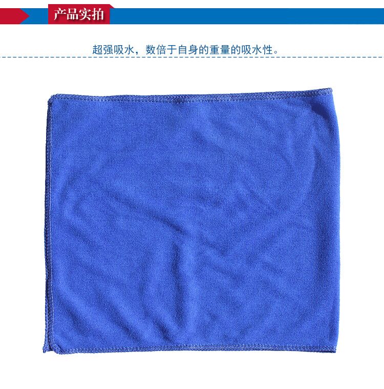 Khăn lau xe nhỏ 30 30 Khăn lau dày không thấm vải vải thấm ô tô đặc biệt - Sản phẩm làm sạch xe chổi rửa xe oto 360 độ