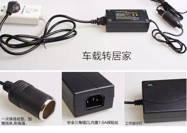Xe thuốc lá nhẹ đầu ổ cắm 220v bật 12 v nhà chuyển đổi điện nhà máy hút bụi tủ lạnh bộ chuyển đổi - Âm thanh xe hơi / Xe điện tử máy hút bụi ô tô