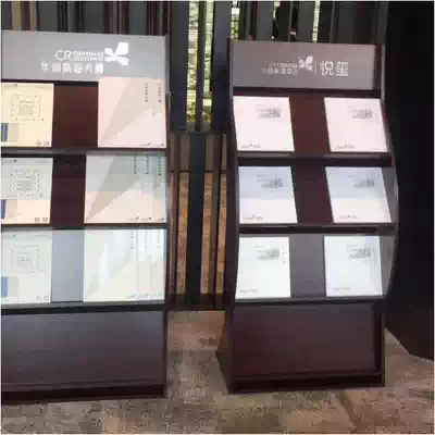 Newspaper rack Newspaper rack Magazine rack Floor book and newspaper rack Data rack Sample house display center Vertical publicity display rack Wooden