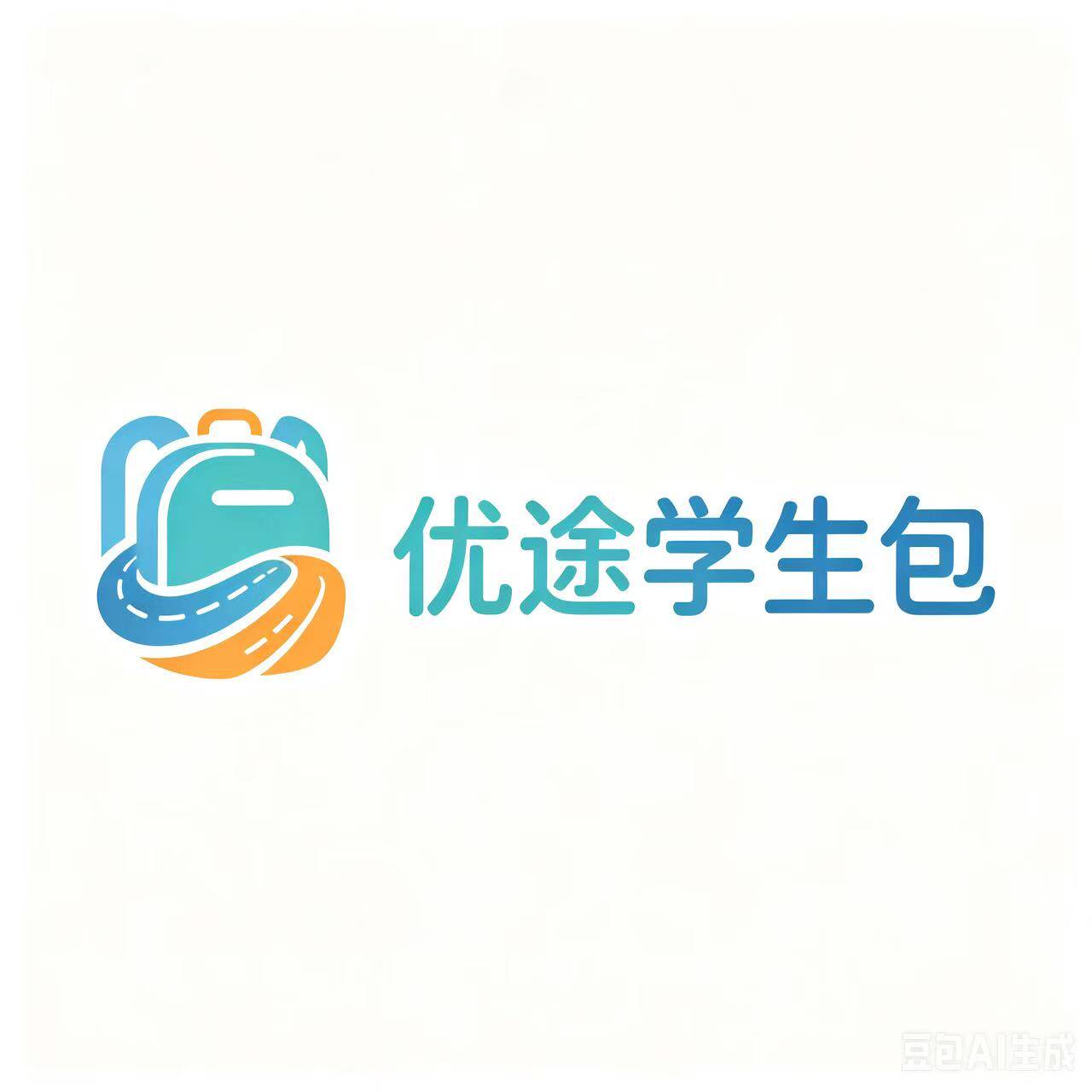 优途学生背包