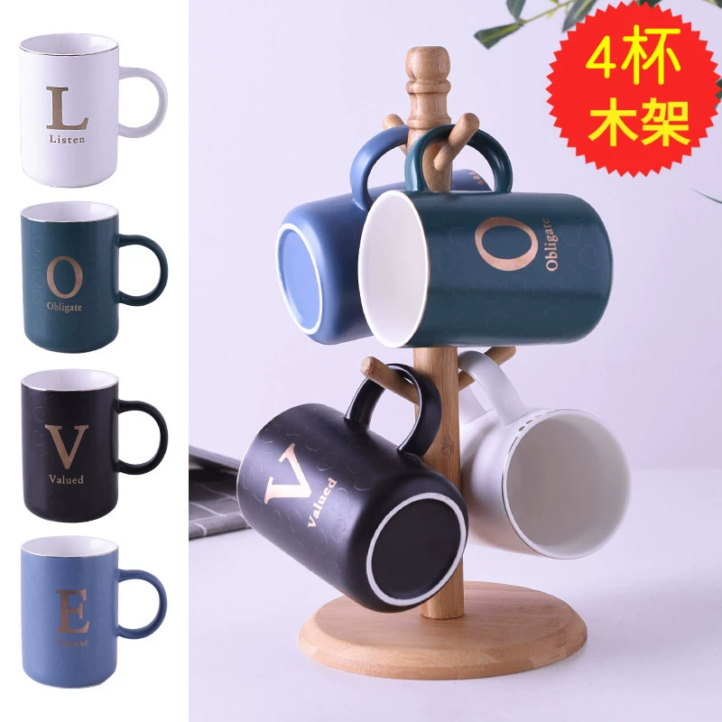 Cốc sứ tại nhà Phòng khách Mug sáng tạo Sữa Bữa sáng Cup Văn phòng Uống nước Cup Cup Cup 4 bộ - Tách