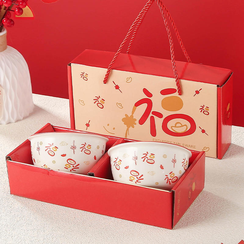 Wedding Souvenirs, Wedding Celebration Boxes, Practical Wedding Return Gift Boxes, Banquet Gift Boxes, Festive Gifts for the Newlyweds