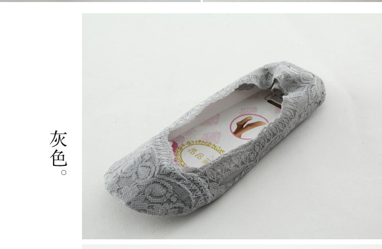 Chaussettes - collants BV-3688 - Ref 766081 Image 20