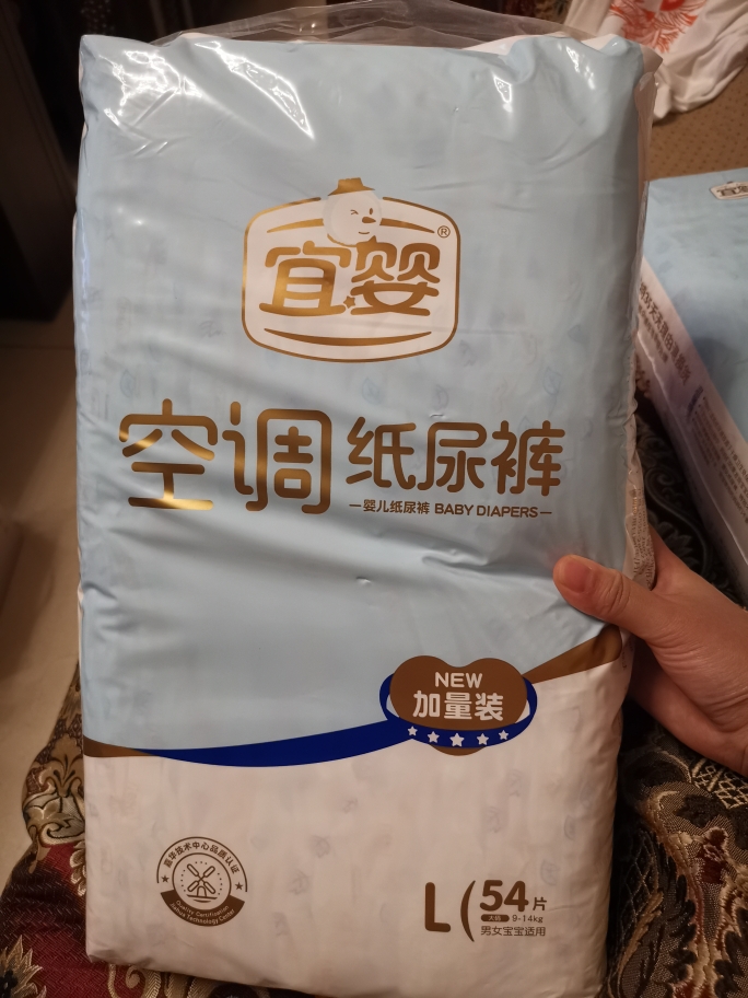 宜婴空调纸尿裤L108片好不好用，使用一个周后体验