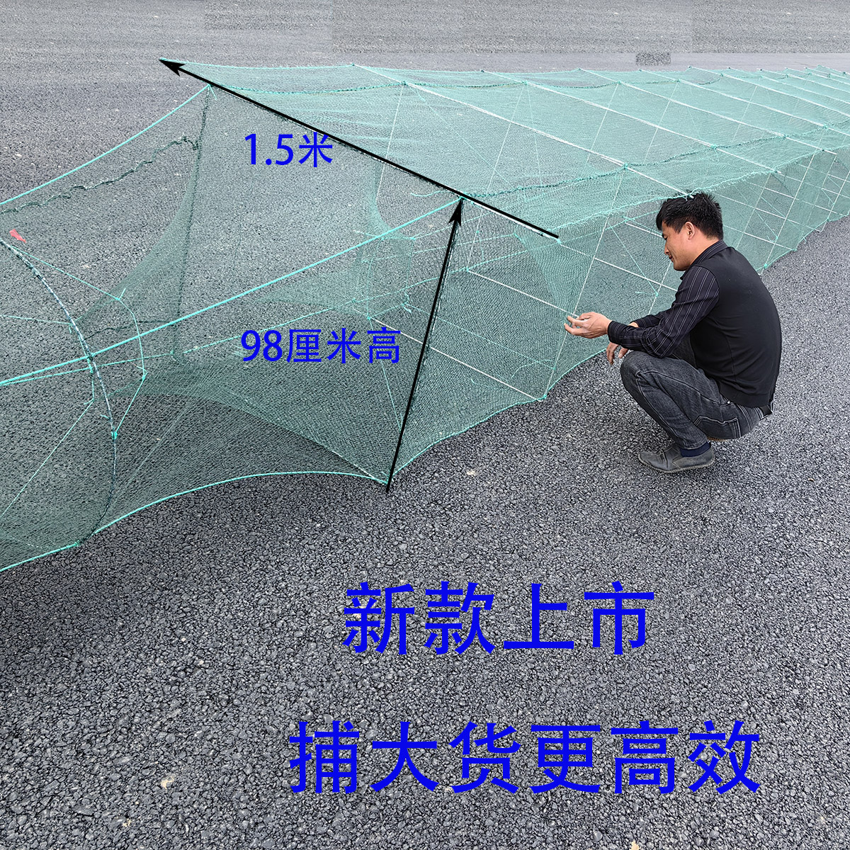 Set to make large scale fish cage large frame fishing cage with wing lid cage fishing shrimp cage fishing nets fishing nets yellow eel-Taobao
