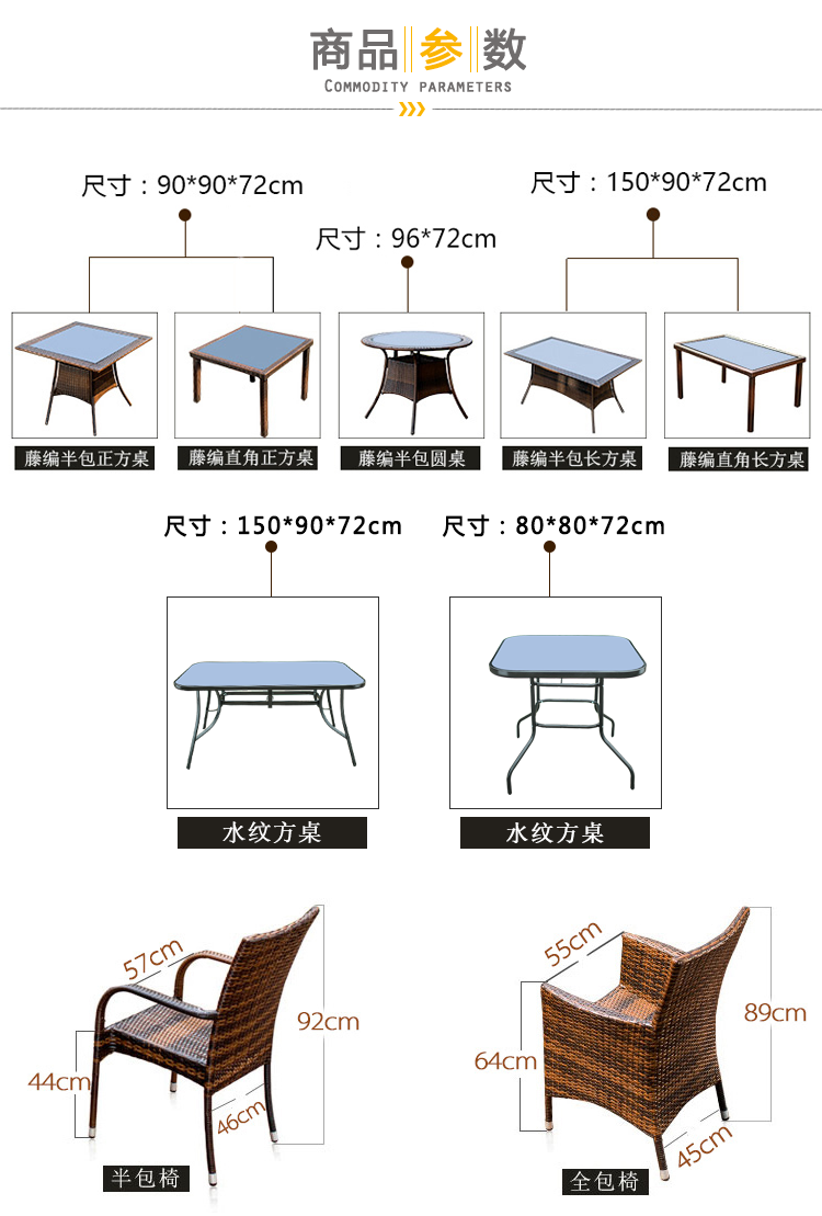 Bàn ngoài trời và ghế mây ghế vườn vườn giải trí bàn ghế ban công ngoài trời đồ nội thất mây ghế ba hoặc năm bộ