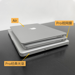i7手提苹果笔记本电脑pro游戏本超薄MacBook轻薄便携Air学生办公