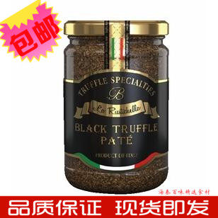 Italian imported Leits's elegant black truffle sauce (compound seasoned sauce) 500 ksi dining room seasoning