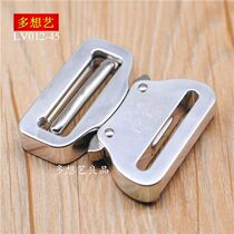 多想艺1000KG拉力铝合金插扣加厚结实铝合金卡扣不锈钢银色腰带扣