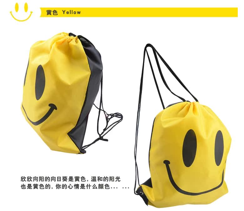 Sac de sport - Ref 9301 Image 16