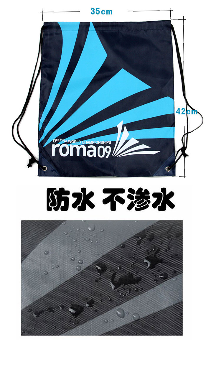 Sac de sport - Ref 9301 Image 18