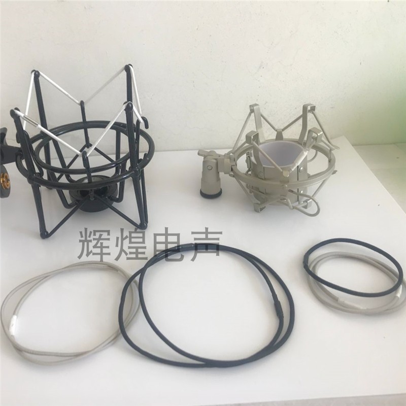 Shock-proof frame rubber band microphone shock-proof frame plus coarse leather rope microphone damping frame with rope elastic accessories