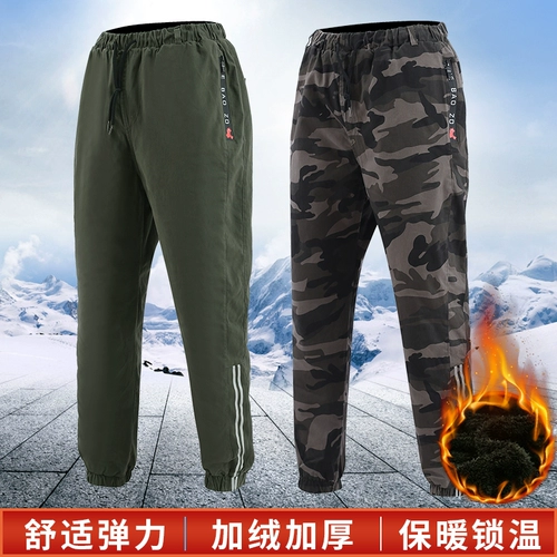 Утепленные удерживающие тепло хлопковые износостойкие штаны для работы, увеличенная толщина, свободный крой, защита от ожогов