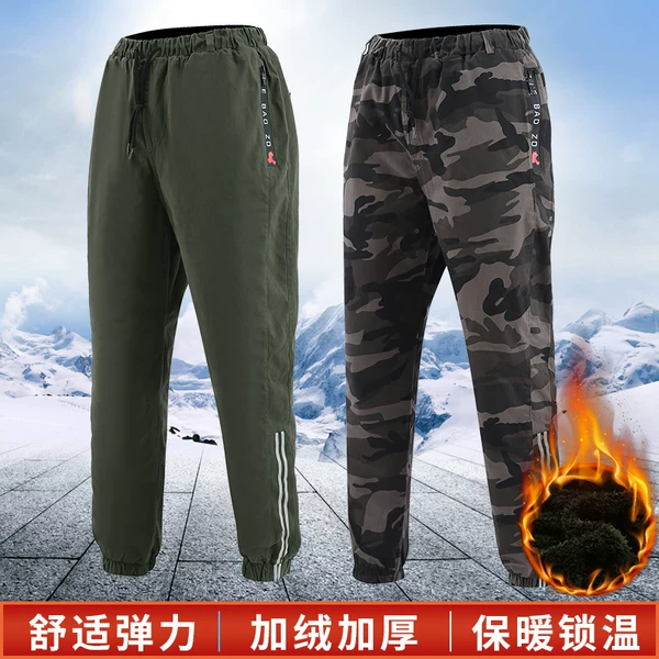 Товары от 气质361