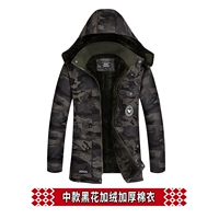 Китайский стиль черный цветок плюс бархатный утолщенный ватный ватный пиджак