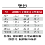 Зимний утепленный пуховик для работы, удерживающая тепло куртка, защита от ожогов