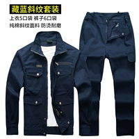 Тибетский синий косо