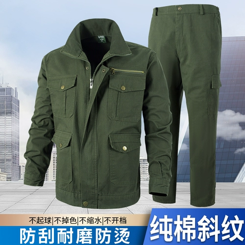 Осенний хлопковый износостойкий комбинезон, увеличенная толщина, защита от ожогов, делается под заказ