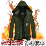 Зимний утепленный пуховик для работы, удерживающая тепло куртка, защита от ожогов