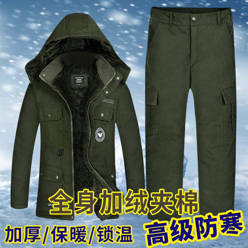 Winter lauts workwear cotton clothes suit men's pure cotton electric welded gushed cotton padded jacket cold storage thickened warm-proof cotton clothes-Taobao