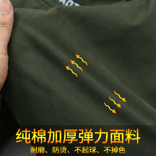 Бархатная рабочая одежда для мужчин осенью и зимой сварщики из чистого хлопка Антикальдируя и устойчивая к износу.