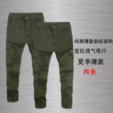 Износостойкие хлопковые штаны для работы, защита от ожогов