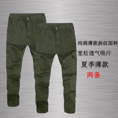 Износостойкие хлопковые штаны для работы, защита от ожогов