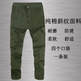 Износостойкие хлопковые штаны для работы, защита от ожогов