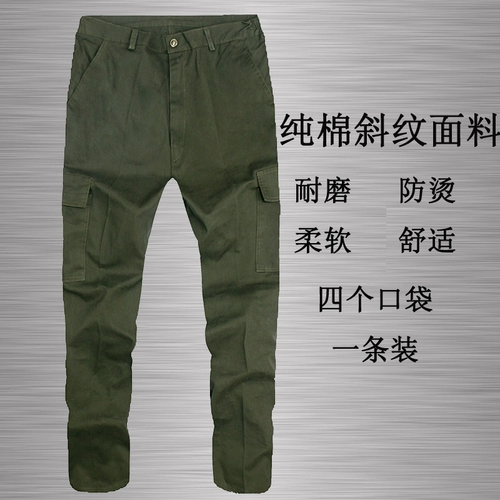 Износостойкие хлопковые штаны для работы, защита от ожогов