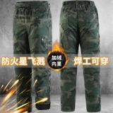 Утепленные удерживающие тепло хлопковые износостойкие штаны для работы, увеличенная толщина, свободный крой, защита от ожогов