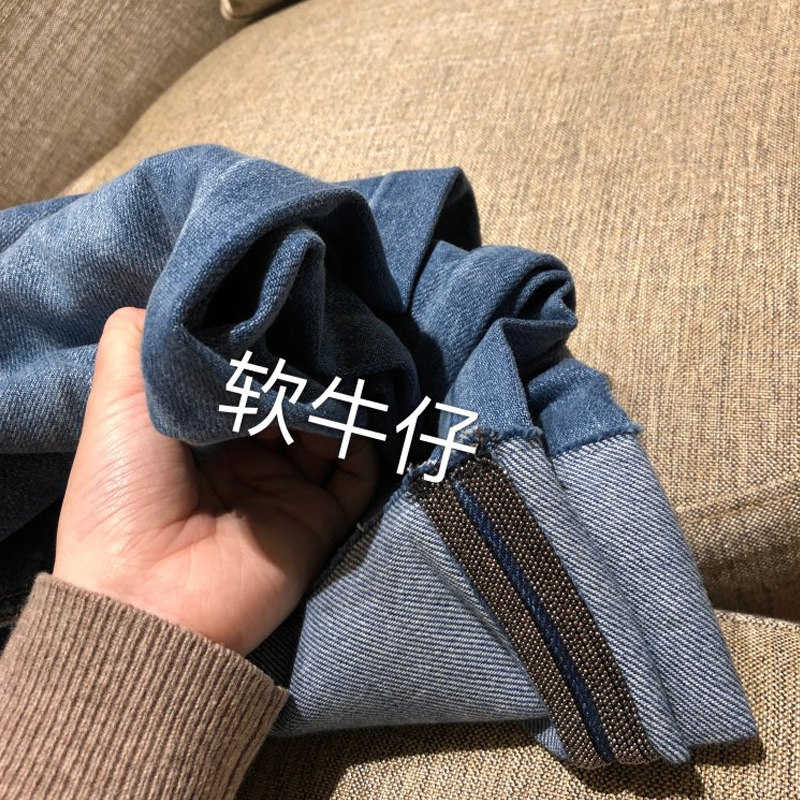 Cabinet 7500 Italian soft jeans casual large straight tube thin women's nine-point pants rolled edge 2020 spring new