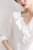 Light as air PURE WHITE ruffle cut collar design Small loose long sleeve White shirt 2021 Spring