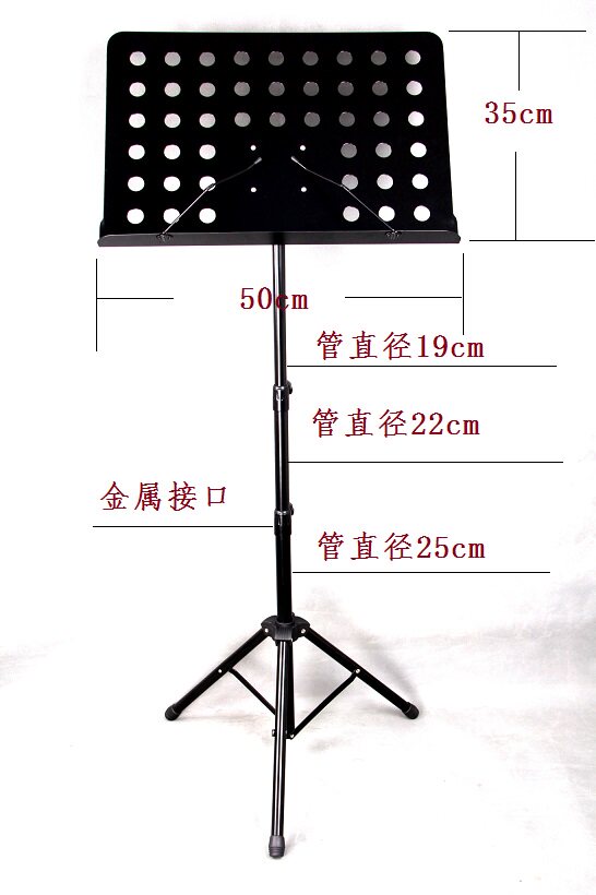 The Spectral Spectral Shelf Musical Score Holder may be able to carry a coarse thickened type of the musical spectrum frame Guitar Sax