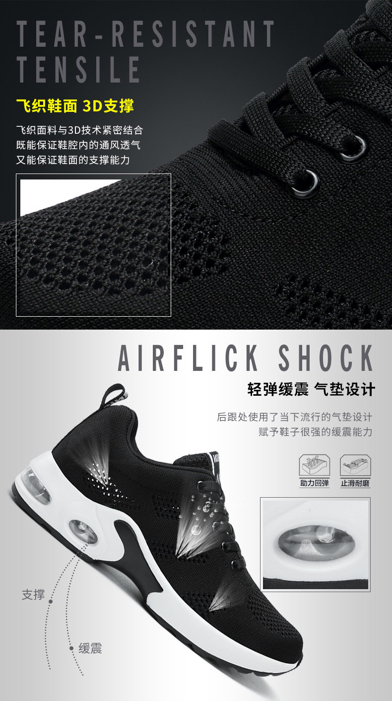 Большая сетка_06