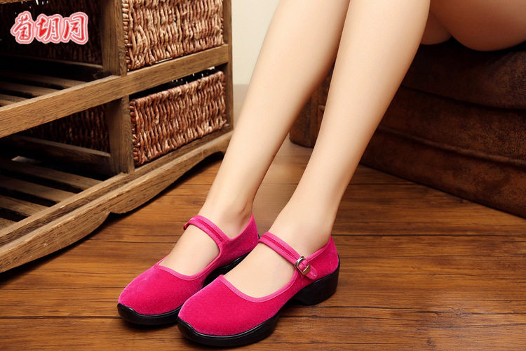 Розовый 2 копии