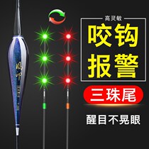 Japan imported luminous drift bite hook discoloration electronic drift microgravity intelligent induction bite hook alarm float light mouth