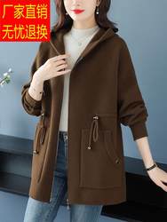 Hooded Large Size Casual Jacket Women's Autumn and Winter Thickened 2023 New Style Western Style Waist Slimming Loose Woolen Coat