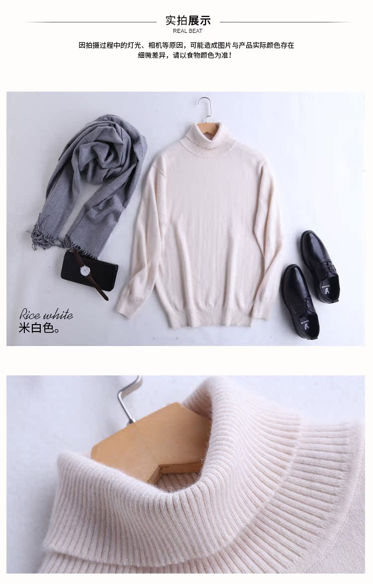 Mùa thu và mùa đông áo len cashmere mới nam cao cổ áo len dày Phiên bản Hàn Quốc của áo len rộng cỡ lớn áo sơ mi nam trung niên
